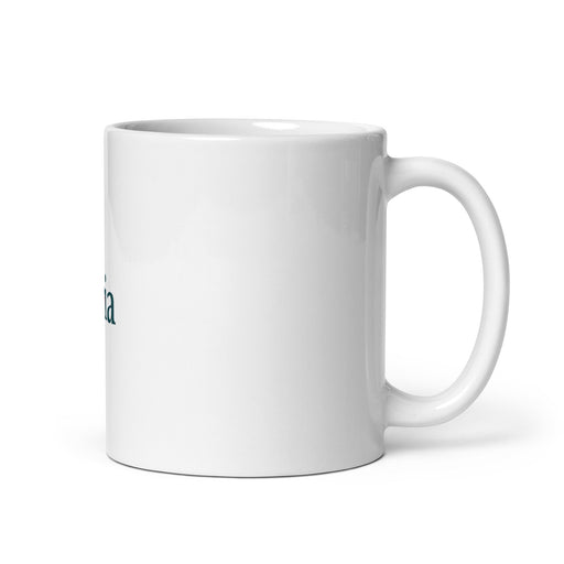 Aria Exclusive Name Art Piece Home Office Work Coffee Mug Mexican Spanish Pride Gift Cup One-Of-A-Kind Calligraphy White Glossy Mug | A5 Mexicada 11 oz