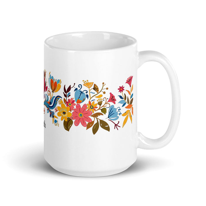 Arleth Exclusive Name Art Piece Home Office Work Coffee Mug Mexican Spanish Pride Gift Cup One-Of-A-Kind Calligraphy White Glossy Mug | A19 Mexicada 15 oz