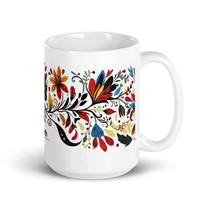 Arleth Exclusive Name Art Piece Home Office Work Coffee Mug Mexican Spanish Pride Gift Cup One-Of-A-Kind Calligraphy White Glossy Mug | A28 Mexicada 15 oz