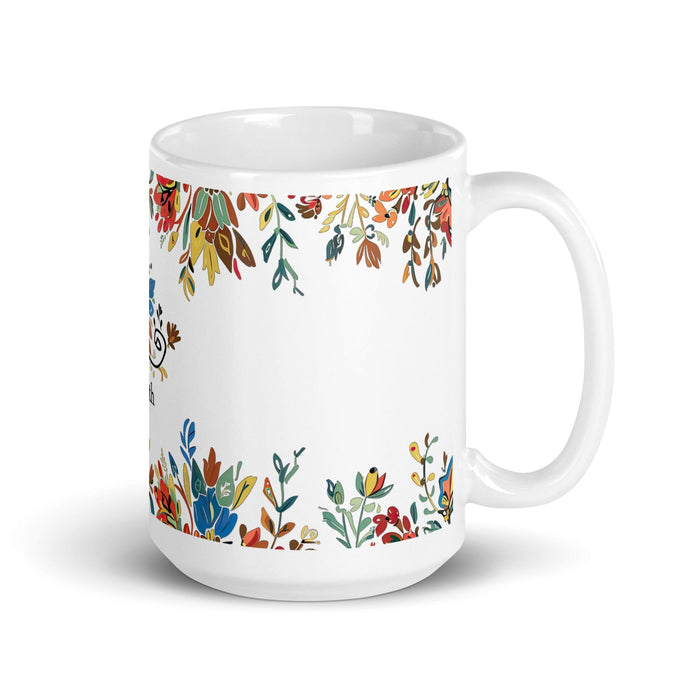 Arleth Exclusive Name Art Piece Home Office Work Coffee Mug Mexican Spanish Pride Gift Cup One-Of-A-Kind Calligraphy White Glossy Mug | A4 Mexicada 15 oz