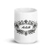 Arleth Exclusive Name Art Piece Home Office Work Coffee Mug Mexican Spanish Pride Gift Cup One-Of-A-Kind Calligraphy White Glossy Mug | A8 Mexicada