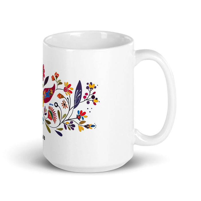 Arya Exclusive Name Art Piece Home Office Work Coffee Mug Mexican Spanish Pride Gift Cup One-Of-A-Kind Calligraphy White Glossy Mug | A15 Mexicada 15 oz