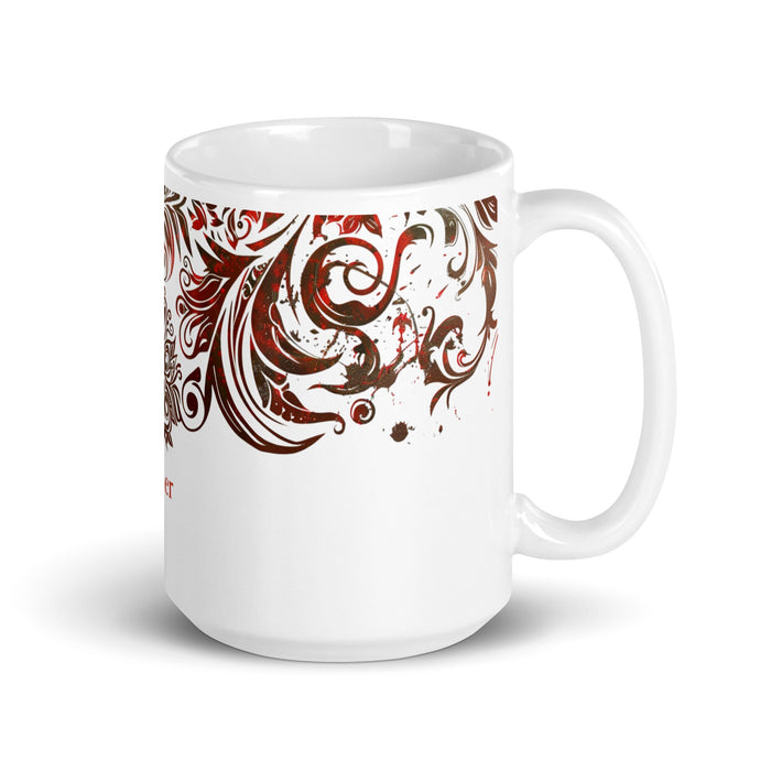 Asher Exclusive Name Art Piece Home Office Work Coffee Mug Mexican Spanish Pride Gift Cup One - Of - A - Kind Calligraphy White Glossy Mug | A22 - Mexicada