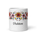 Ashton Exclusive Name Art Piece Home Office Work Coffee Mug Mexican Spanish Pride Gift Cup One-Of-A-Kind Calligraphy White Glossy Mug | A24 Mexicada