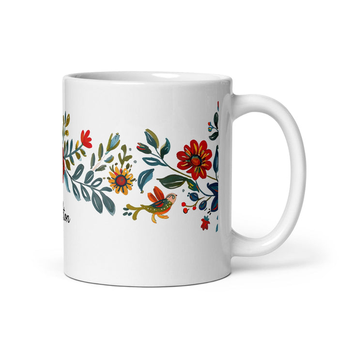 Ashton Exclusive Name Art Piece Home Office Work Coffee Mug Mexican Spanish Pride Gift Cup One-Of-A-Kind Calligraphy White Glossy Mug | A27 Mexicada 11 oz