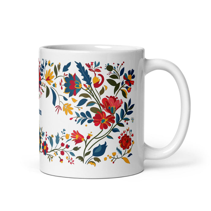 Ashton Exclusive Name Art Piece Home Office Work Coffee Mug Mexican Spanish Pride Gift Cup One-Of-A-Kind Calligraphy White Glossy Mug | A32 Mexicada 11 oz