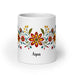 Aspen Exclusive Name Art Piece Home Office Work Coffee Mug Mexican Spanish Pride Gift Cup One - Of - A - Kind Calligraphy White Glossy Mug | A10 - Mexicada