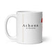 Athena Exclusive Name Art Piece Home Office Work Coffee Mug Mexican Spanish Pride Gift Cup One-Of-A-Kind Calligraphy White Glossy Mug | A4 Mexicada