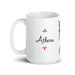 Athena Exclusive Name Art Piece Home Office Work Coffee Mug Mexican Spanish Pride Gift Cup One - Of - A - Kind Calligraphy White Glossy Mug | A8 - Mexicada