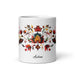 Aubree Exclusive Name Art Piece Home Office Work Coffee Mug Mexican Spanish Pride Gift Cup One-Of-A-Kind Calligraphy White Glossy Mug | A9 Mexicada