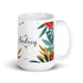 Audrey Exclusive Name Art Piece Home Office Work Coffee Mug Mexican Spanish Pride Gift Cup One-Of-A-Kind Calligraphy White Glossy Mug | A14 Mexicada 15 oz