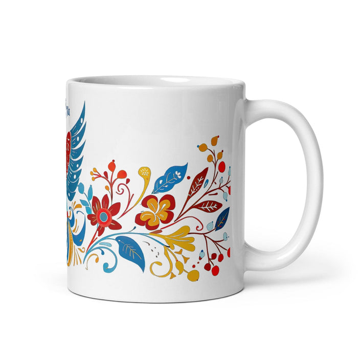 Ava Exclusive Name Art Piece Home Office Work Coffee Mug Mexican Spanish Pride Gift Cup One-Of-A-Kind Calligraphy White Glossy Mug | A16 Mexicada 11 oz