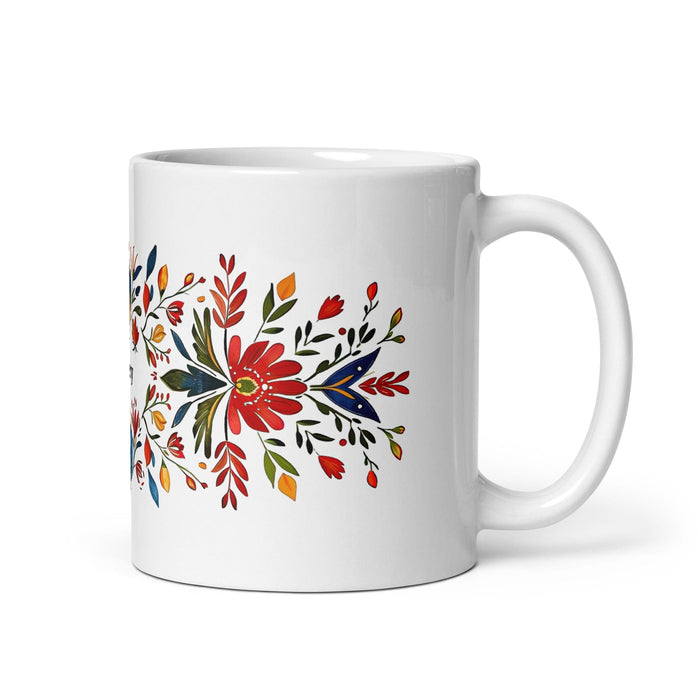 Avery Exclusive Name Art Piece Home Office Work Coffee Mug Mexican Spanish Pride Gift Cup One-Of-A-Kind Calligraphy White Glossy Mug | A2 Mexicada 11 oz