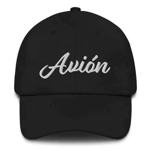 Avión Embroidered Dad Hat | Airplane, Flight, Speed, Adventure | A5 Mexicada