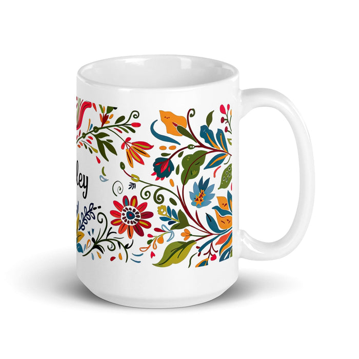 Bailey Exclusive Name Art Piece Home Office Work Coffee Mug Mexican Spanish Pride Gift Cup One-Of-A-Kind Calligraphy White Glossy Mug | B10 Mexicada 15 oz