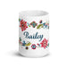 Bailey Exclusive Name Art Piece Home Office Work Coffee Mug Mexican Spanish Pride Gift Cup One-Of-A-Kind Calligraphy White Glossy Mug | B11 Mexicada