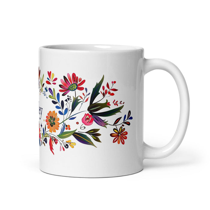 Bailey Exclusive Name Art Piece Home Office Work Coffee Mug Mexican Spanish Pride Gift Cup One-Of-A-Kind Calligraphy White Glossy Mug | B18 Mexicada 11 oz