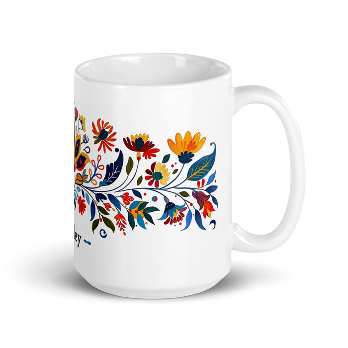 Bailey Exclusive Name Art Piece Home Office Work Coffee Mug Mexican Spanish Pride Gift Cup One-Of-A-Kind Calligraphy White Glossy Mug | B19 Mexicada 15 oz