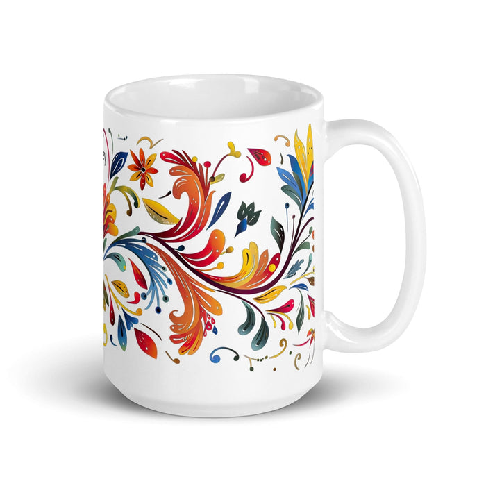 Bailey Exclusive Name Art Piece Home Office Work Coffee Mug Mexican Spanish Pride Gift Cup One-Of-A-Kind Calligraphy White Glossy Mug | B5 Mexicada 15 oz