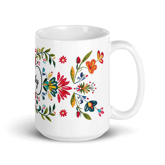 Bailey Exclusive Name Art Piece Home Office Work Coffee Mug Mexican Spanish Pride Gift Cup One-Of-A-Kind Calligraphy White Glossy Mug | B9 Mexicada 15 oz