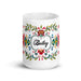 Bailey Exclusive Name Art Piece Home Office Work Coffee Mug Mexican Spanish Pride Gift Cup One-Of-A-Kind Calligraphy White Glossy Mug | B9 Mexicada