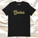 Balas Men & Women's T-Shirt | Bullet, Strength, Power, Warrior, B5 Mexicada XS