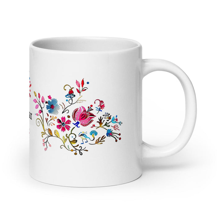 Baltazar Exclusive Name Art Piece Home Office Work Coffee Mug Mexican Spanish Pride Gift Cup One-Of-A-Kind Calligraphy White Glossy Mug | B12 Mexicada 20 oz