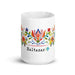 Baltazar Exclusive Name Art Piece Home Office Work Coffee Mug Mexican Spanish Pride Gift Cup One-Of-A-Kind Calligraphy White Glossy Mug | B19 Mexicada