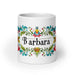 Bárbara Exclusive Name Art Piece Home Office Work Coffee Mug Mexican Spanish Pride Gift Cup One-Of-A-Kind Calligraphy White Glossy Mug | B20 Mexicada