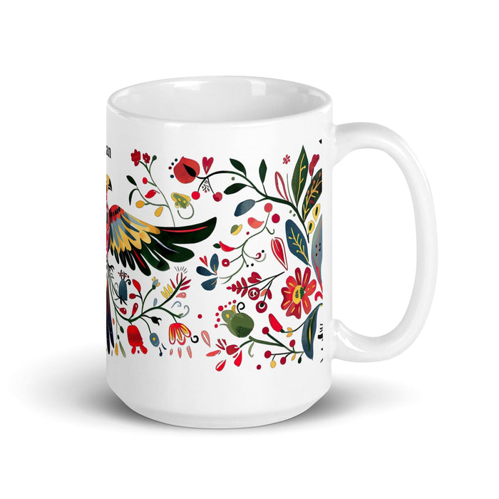 Bastian Exclusive Name Art Piece Home Office Work Coffee Mug Mexican Spanish Pride Gift Cup One-Of-A-Kind Calligraphy White Glossy Mug | B17 Mexicada 15 oz