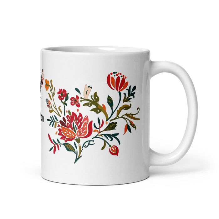 Bastian Exclusive Name Art Piece Home Office Work Coffee Mug Mexican Spanish Pride Gift Cup One-Of-A-Kind Calligraphy White Glossy Mug | B18 Mexicada 11 oz