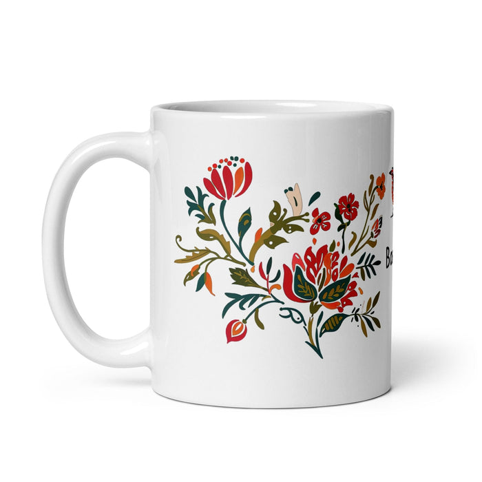 Bastian Exclusive Name Art Piece Home Office Work Coffee Mug Mexican Spanish Pride Gift Cup One-Of-A-Kind Calligraphy White Glossy Mug | B18 Mexicada