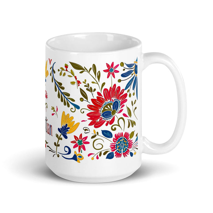 Bastian Exclusive Name Art Piece Home Office Work Coffee Mug Mexican Spanish Pride Gift Cup One-Of-A-Kind Calligraphy White Glossy Mug | B21 Mexicada 15 oz