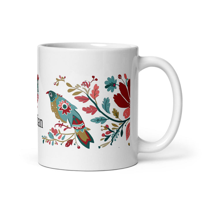 Bastian Exclusive Name Art Piece Home Office Work Coffee Mug Mexican Spanish Pride Gift Cup One-Of-A-Kind Calligraphy White Glossy Mug | B22 Mexicada 11 oz