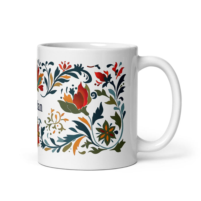 Bastian Exclusive Name Art Piece Home Office Work Coffee Mug Mexican Spanish Pride Gift Cup One-Of-A-Kind Calligraphy White Glossy Mug | B25 Mexicada 11 oz