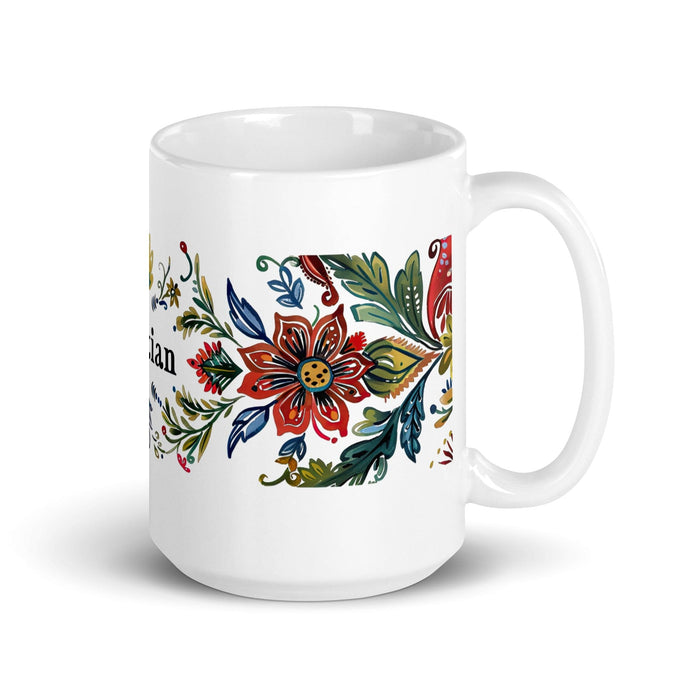 Bastian Exclusive Name Art Piece Home Office Work Coffee Mug Mexican Spanish Pride Gift Cup One-Of-A-Kind Calligraphy White Glossy Mug | B29 Mexicada 15 oz