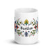 Bastian Exclusive Name Art Piece Home Office Work Coffee Mug Mexican Spanish Pride Gift Cup One-Of-A-Kind Calligraphy White Glossy Mug | B29 Mexicada