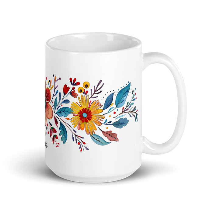 Beatriz Exclusive Name Art Piece Home Office Work Coffee Mug Mexican Spanish Pride Gift Cup One-Of-A-Kind Calligraphy White Glossy Mug | B2 Mexicada 15 oz