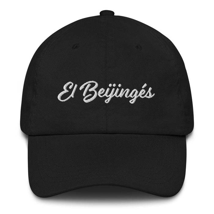 Beijing Embroidered Dad Hat | Beijing, China, Culture, Heritage, Traditions | E5 Mexicada