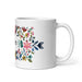 Belén Exclusive Name Art Piece Home Office Work Coffee Mug Mexican Spanish Pride Gift Cup One-Of-A-Kind Calligraphy White Glossy Mug | B16 Mexicada 11 oz