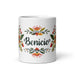 Benicio Exclusive Name Art Piece Home Office Work Coffee Mug Mexican Spanish Pride Gift Cup One-Of-A-Kind Calligraphy White Glossy Mug | B2 Mexicada