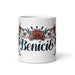 Benicio Exclusive Name Art Piece Home Office Work Coffee Mug Mexican Spanish Pride Gift Cup One-Of-A-Kind Calligraphy White Glossy Mug | B27 Mexicada