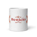 Benicio Exclusive Name Art Piece Home Office Work Coffee Mug Mexican Spanish Pride Gift Cup One-Of-A-Kind Calligraphy White Glossy Mug | B28 Mexicada