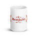 Benicio Exclusive Name Art Piece Home Office Work Coffee Mug Mexican Spanish Pride Gift Cup One-Of-A-Kind Calligraphy White Glossy Mug | B28 Mexicada