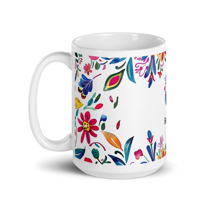 Benjamín Exclusive Name Art Piece Home Office Work Coffee Mug Mexican Spanish Pride Gift Cup One-Of-A-Kind Calligraphy White Glossy Mug | B16 Mexicada