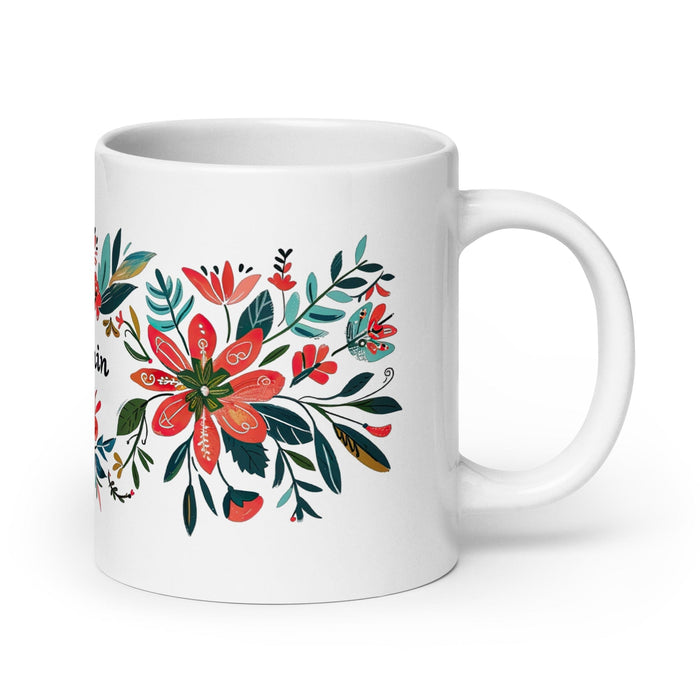 Benjamín Exclusive Name Art Piece Home Office Work Coffee Mug Mexican Spanish Pride Gift Cup One-Of-A-Kind Calligraphy White Glossy Mug | B23 Mexicada 20 oz