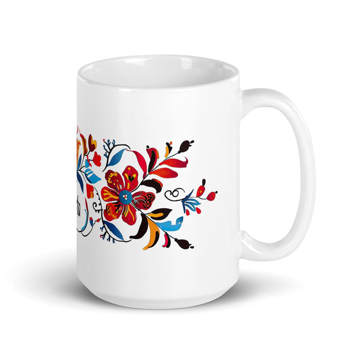 Berta Exclusive Name Art Piece Home Office Work Coffee Mug Mexican Spanish Pride Gift Cup One-Of-A-Kind Calligraphy White Glossy Mug | B13 Mexicada 15 oz