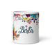 Berta Exclusive Name Art Piece Home Office Work Coffee Mug Mexican Spanish Pride Gift Cup One-Of-A-Kind Calligraphy White Glossy Mug | B19 Mexicada