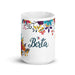 Berta Exclusive Name Art Piece Home Office Work Coffee Mug Mexican Spanish Pride Gift Cup One-Of-A-Kind Calligraphy White Glossy Mug | B19 Mexicada