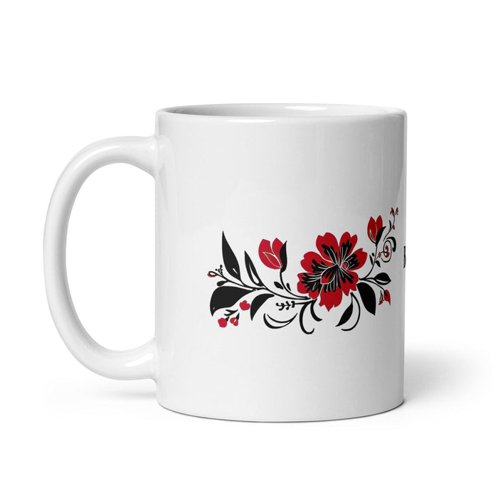 Berta Exclusive Name Art Piece Home Office Work Coffee Mug Mexican Spanish Pride Gift Cup One-Of-A-Kind Calligraphy White Glossy Mug | B23 Mexicada